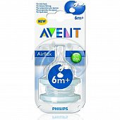 Купить avent (авент) соска силиконовая для густой жидкости с 6 месяцев 2шт (scf636/27) в Бору