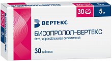Купить бисопролол-вертекс, таблетки, покрытые пленочной оболочкой 5мг, 30 шт в Бору