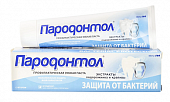 Купить пародонтол зубная паста защита от бактерий 124г в Бору