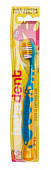 Купить betadent (бетадент) кидс-джуниор зубная щетка для детей от 5 до 11лет, мягкая в Бору