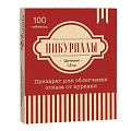 Купить никуриллы, таблетки, покрытые пленочной оболочкой 1,5мг, 100 шт в Бору