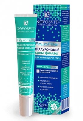 Купить novosvit (новосвит) aquafiller филлер гиалуроновый для кожи вокруг глаз, 20мл в Бору