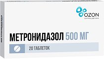 Купить метронидазол, таблетки 500мг, 20 шт в Бору