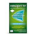 Купить никоретте, резинки жевательные, морозная мята 2 мг, 30шт в Бору