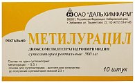 Купить метилурацил, суппозитории ректальные 500мг, 10 шт в Бору