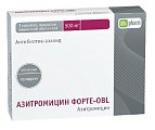 Купить азитромицин форте-алиум, таблетки, покрытые пленочной оболочкой 500мг, 3 шт в Бору