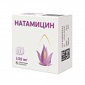 Купить натамицин, суппозитории вагинальные 100мг, 6 шт в Бору