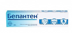 Купить бепантен, крем для наружного применения 5%, 30г в Бору