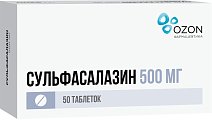 Купить сульфасалазин, таблетки, покрытые пленочной оболочкой 500 мг, 50 шт в Бору