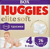 Купить huggies (хаггис) трусики elitesoft 4, 9-14кг 76 шт в Бору