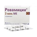 Купить ровамицин, таблетки, покрытые пленочной оболочкой 3млн ме, 10 шт в Бору