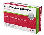 Купить моксонидин велфарм, таблетки покрытые пленочной оболочкой 0,4 мг, 30 шт в Бору