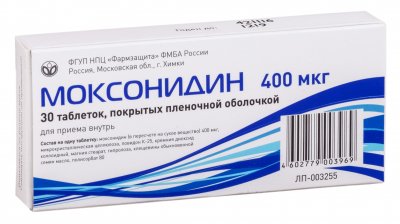 Купить моксонидин, таблетки, покрытые пленочной оболочкой 400мкг 30 шт в Бору