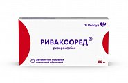 Купить риваксоред, таблетки покрытые пленочной оболочкой 20 мг, 28 шт в Бору