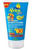 Купить флоресан (floresan) africa kids крем солнцезащитный на суши и на море, 150мл spf-30 в Бору
