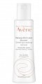 Авен (Avenе) средство для снятия макияжа с глаз мягкое, 125 мл