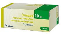 Купить элицея, таблетки, покрытые пленочной оболочкой 10мг, 56 шт в Бору