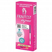 Купить тест для определения беременности frautest (фраутест) express, 1 шт в Бору