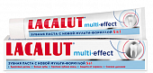 Купить lacalut (лакалют) зубная паста мульти-эффект, 75мл в Бору