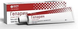 Купить гепарин, гель для наружного применения 1000ме/г, 30г в Бору