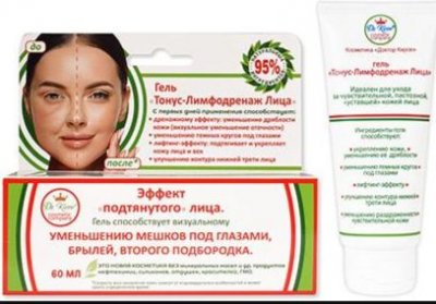 Купить dr. kirov (доктор киров), гель «тонус-лимфодренаж лица»  - туба, 60 мл в Бору