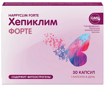 Хепиклим Форте, капсулы массой 645мг 30шт БАД