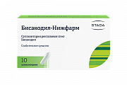 Купить бисакодил, суппозитории ректальные 10мг, 10 шт в Бору