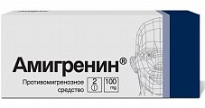 Купить амигренин, таблетки, покрытые пленочной оболочкой 100мг, 2шт в Бору