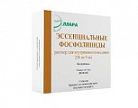 Купить эссенциальные фосфолипиды, раствор для внутривенного введения 250мг/мл, 5 шт в Бору