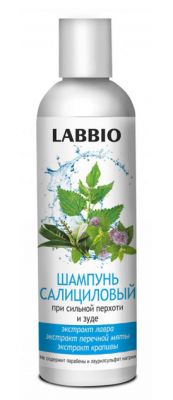 Купить labbio (лаббио) шампунь салициловый при сильной перхоти и зуде, 250мл в Бору