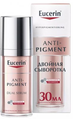 Купить eucerin anti-pigment (эуцерин) сыворотка двойная против пигментации 30 мл в Бору