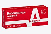 Купить бисопролол-акрихин, таблетки, покрытые пленочной оболочкой 10мг, 30 шт в Бору