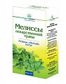 Купить мелиссы трава, пачка 50г в Бору