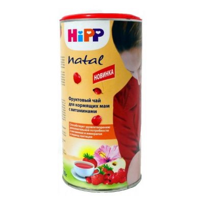 Купить hipp (хипп) чай для кормящих мам фруктовый с витаминами, 200г в Бору