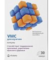 Купить витаминно-минеральный комплекс vmc для мужчин витатека, капсулы 750мг, 30 шт бад в Бору