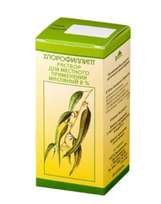 Купить хлорофиллипт, раствор для местного и наружного применения, масляный 20мг/мл, флакон 20мл в Бору