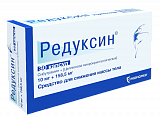 Купить редуксин, капсулы 10мг+158,5мг, 30 шт в Бору