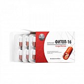 Купить фитол-16 фитосбор атерометин, капсулы 450 мг, 30 шт бад в Бору