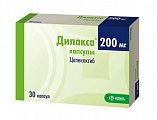 Купить дилакса, капсулы 200мг, 30шт в Бору