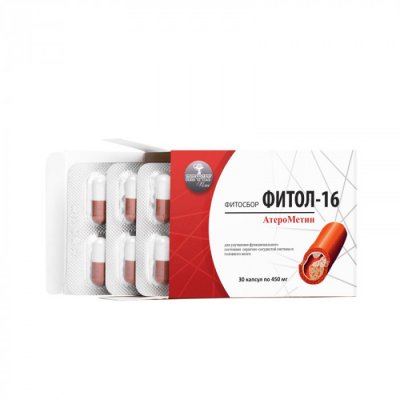 Купить фитол-16 фитосбор атерометин, капсулы 450 мг, 30 шт бад в Бору