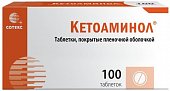 Купить кетоаминол, таблетки, покрытые пленочной оболочкой, 100 шт в Бору