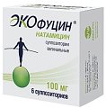 Купить экофуцин, суппозитории вагинальные 100мг, 6 шт в Бору