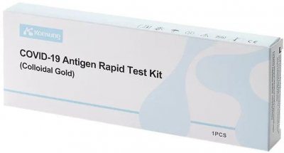 Купить тест на антиген sars-cov-2 covid-19 ag комплект 1шт в Бору