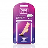 Купить foot expert (фут эксперт) пластырь гидроколлоидный 4,4х6,9см, 5 шт в Бору