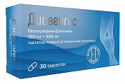 Купить диовенгес, таблетки покрытые пленочной оболочкой 100 мг+900 мг, 30 шт в Бору