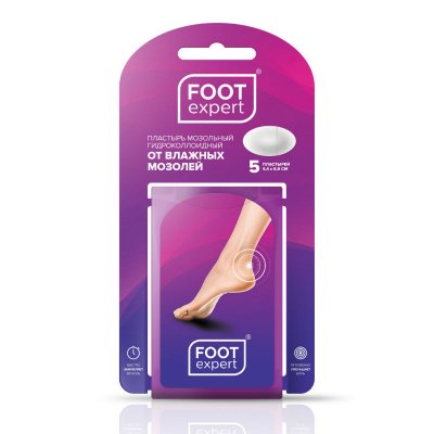 Купить foot expert (фут эксперт) пластырь гидроколлоидный 4,4х6,9см, 5 шт в Бору