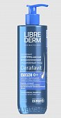 Купить librederm cerafavit (либридерм церафавит) шампунь мягкий физиологический с церамидами и пребиотиком 400 мл в Бору