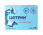 Купить цетрин, таблетки, покрытые пленочной оболочкой 10мг, 20 шт от аллергии в Бору