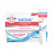 Купить салицинк(salizink) гель-sos локального действия для проблемной кожи, 15мл в Бору