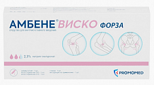 Купить амбене виско фроза, раствор для внутрисуставного введения 2,3%, шприц 3 мл, 1 шт в Бору